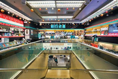 broadway shop hong kong|broadway hong kong online.
